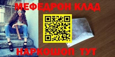 дмт Гусев
