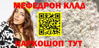Альфа ПВП Гагарин