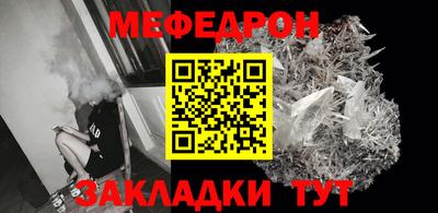 Альфа ПВП Гагарин
