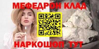 Альфа ПВП Гагарин