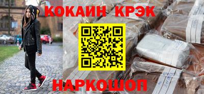 Альфа ПВП Гагарин