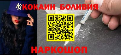гашиш Гай