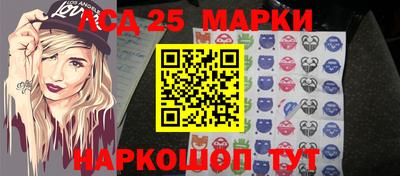 гашиш Гай