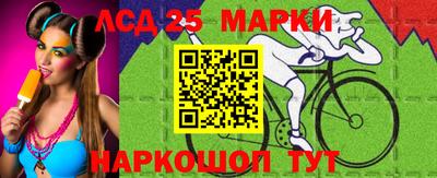 гашиш Гай