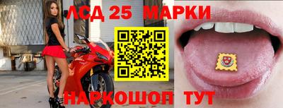 гашиш Гай
