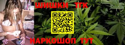 дмт Гусев