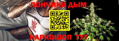 гашиш Гай