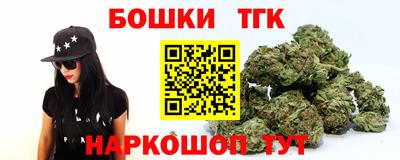 гашиш Гай