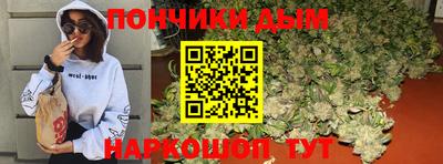 Альфа ПВП Гагарин