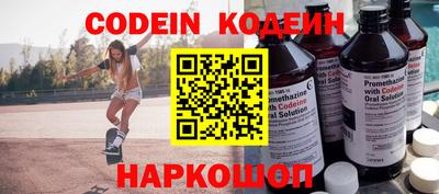 гашиш Гай