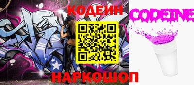 крисы Гусь-Хрустальный