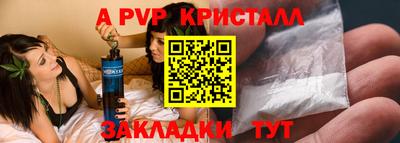 гашиш Гай