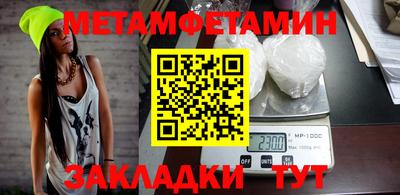 ECSTASY Гатчина