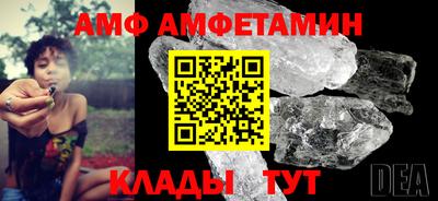 гашиш Гай