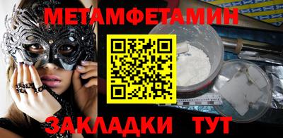 гашиш Гай