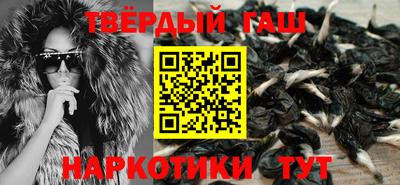 Альфа ПВП Гагарин