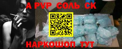 гашиш Гай