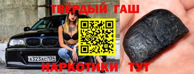 Альфа ПВП Гагарин