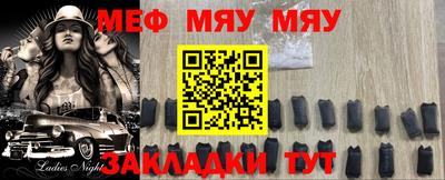 гашиш Гай