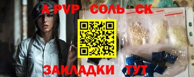 гашиш Гай