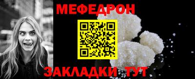 Альфа ПВП Гагарин
