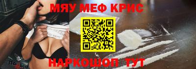 гашиш Гай