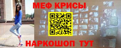Альфа ПВП Гагарин